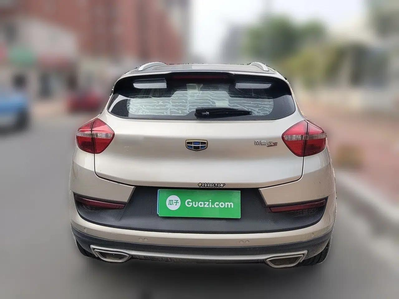 Geely Auto Emgrand GS 2016 Sport Edition 1.3T Manual LingShang Model — миниатюра 5