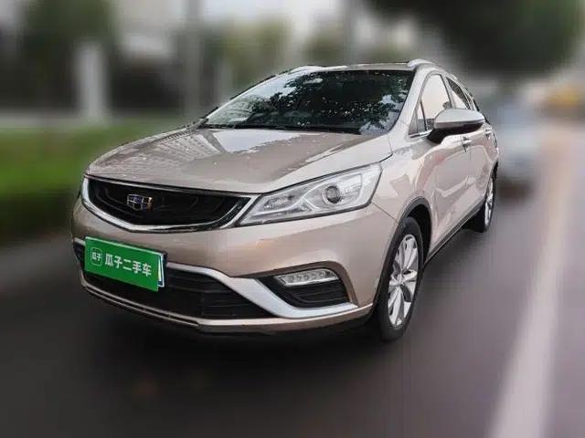 Geely Auto Emgrand GS 2016 Elegant Edition 1.8L Manual LingShang Model