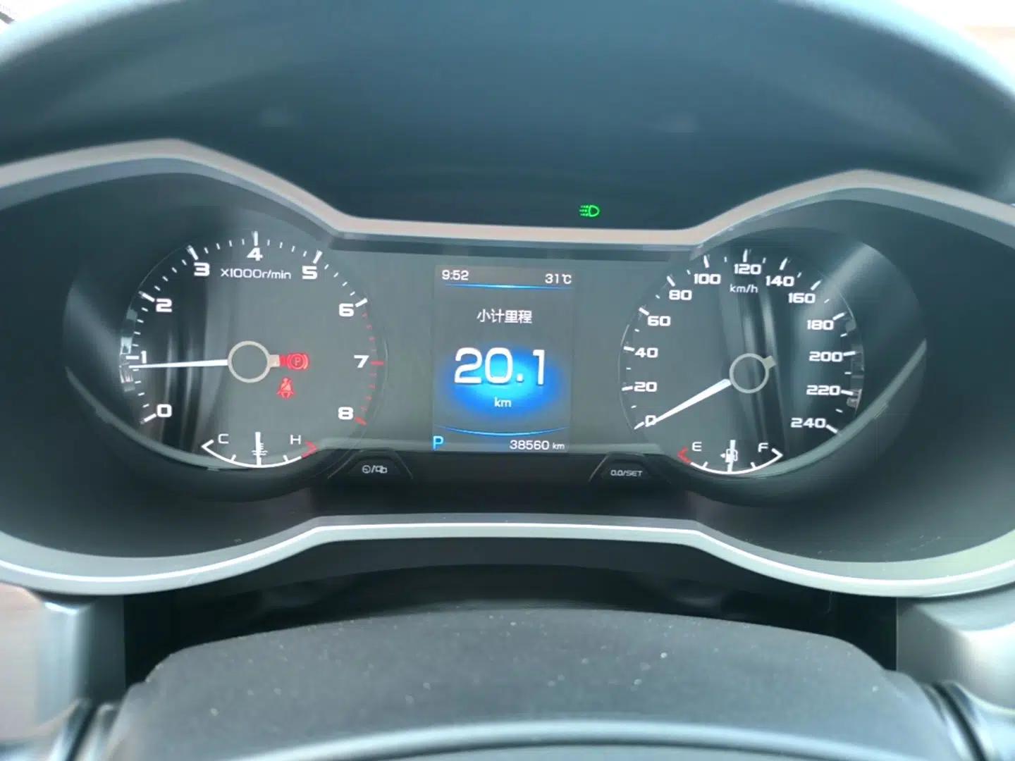 Geely Auto Emgrand GL 2019 1.4T CVT Elite Smart Edition — миниатюра 19