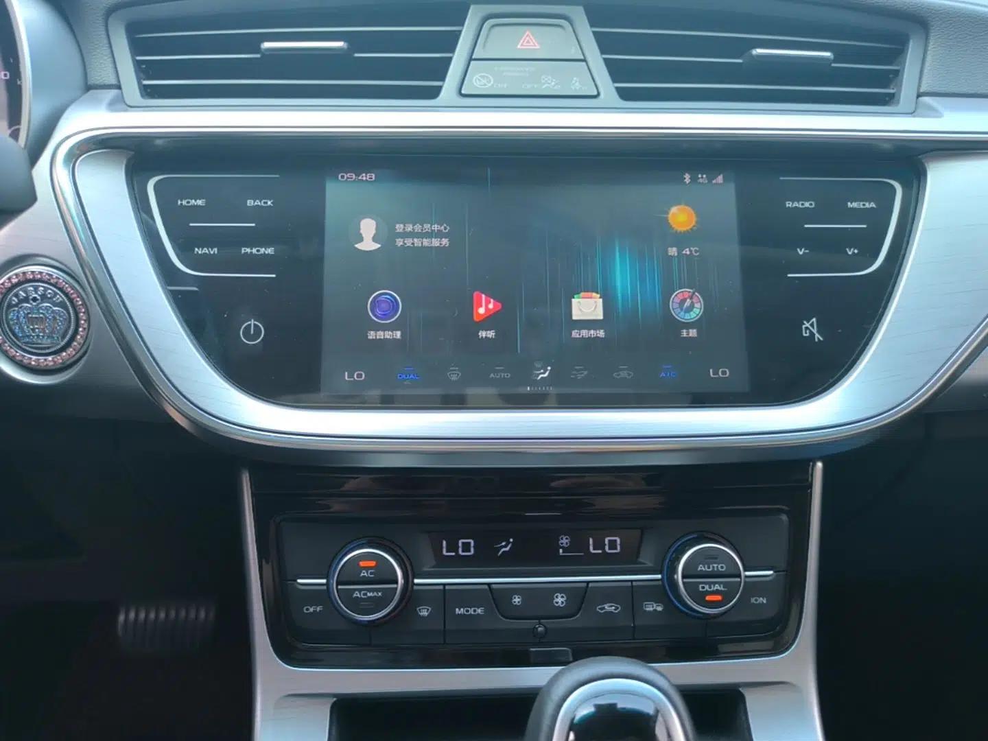 Geely Auto Emgrand GL 2019 1.4T CVT Elite Smart Edition — миниатюра 20