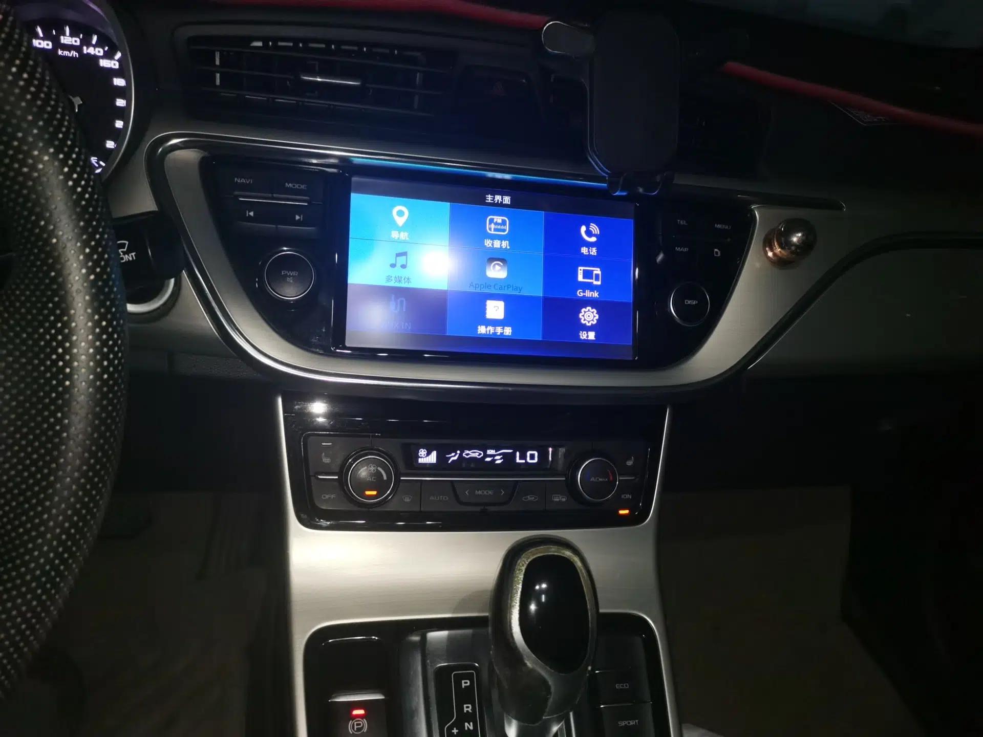 Geely Auto Emgrand GL 2017 1.3T DCT Luxury Model — миниатюра 13