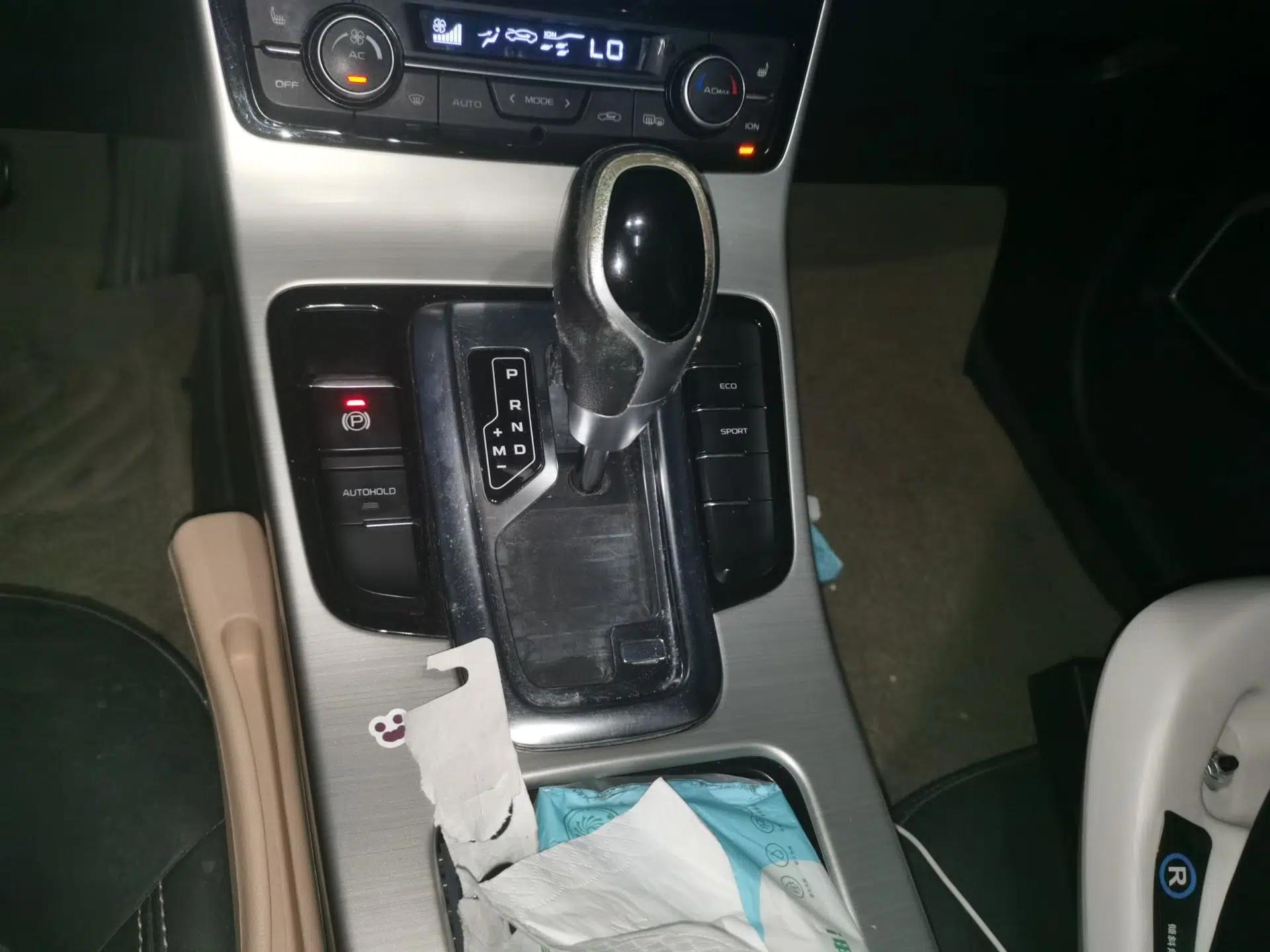 Geely Auto Emgrand GL 2017 1.3T DCT Luxury Model — миниатюра 14