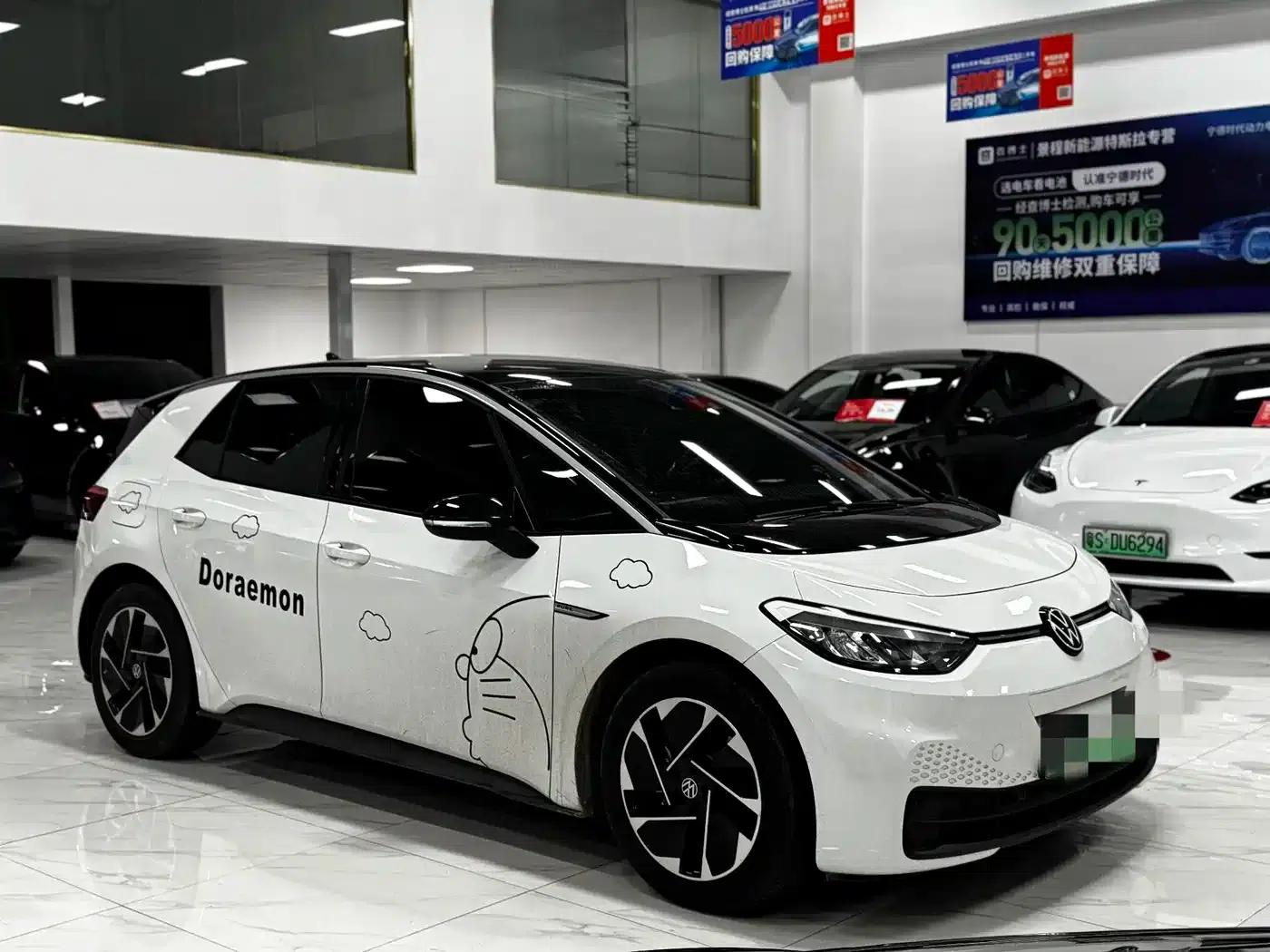 Volkswagen ID.3 2024 Outstanding Edition — миниатюра 3