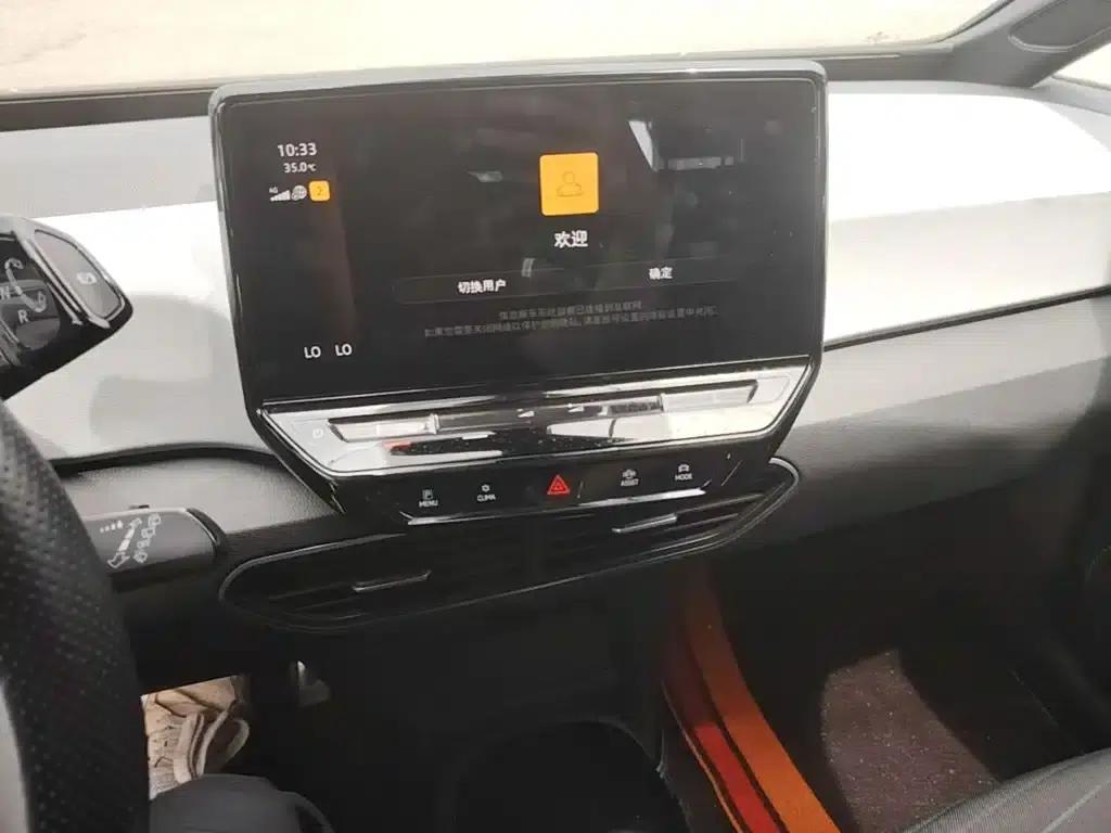 Volkswagen ID.3 2023 Upgraded Pure Smart Edition — миниатюра 13