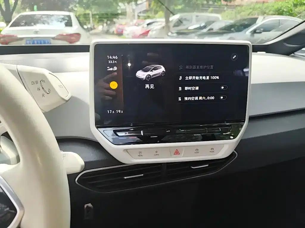 Volkswagen ID.3 2023 Pure Smart Edition — миниатюра 13