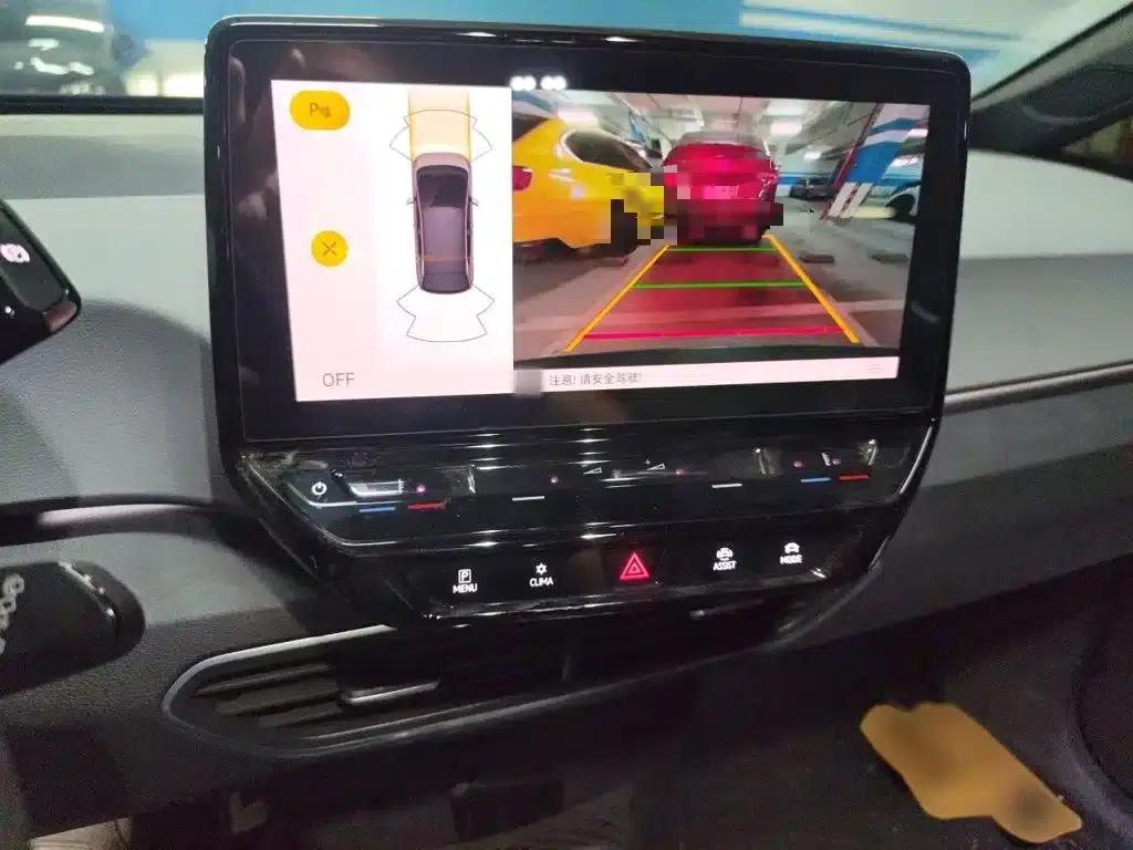 Volkswagen ID.3 2023 Upgraded Pure Smart Edition — миниатюра 6