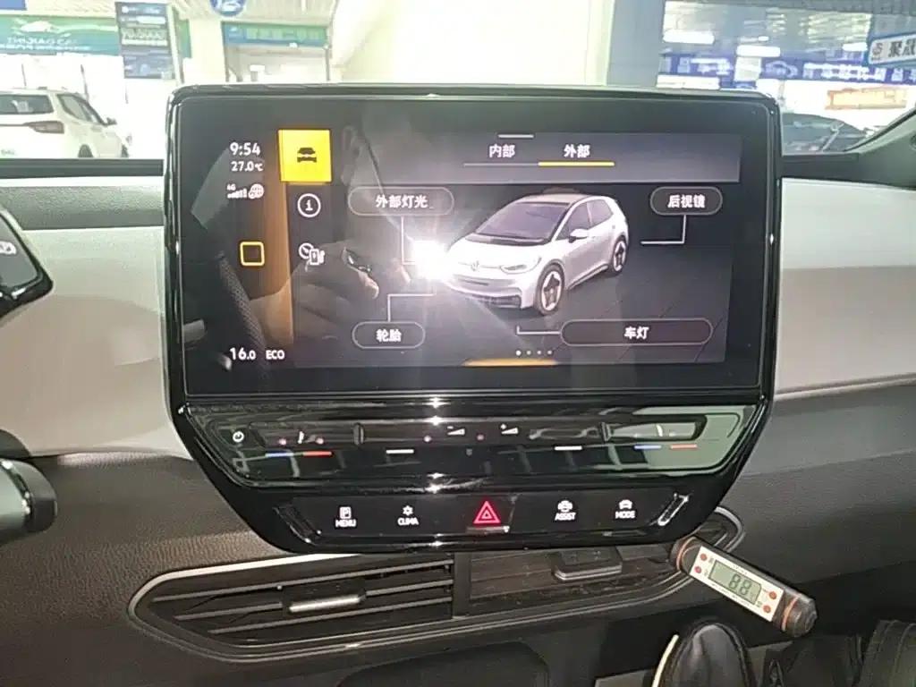 Volkswagen ID.3 2023 Pure Smart Edition — миниатюра 13