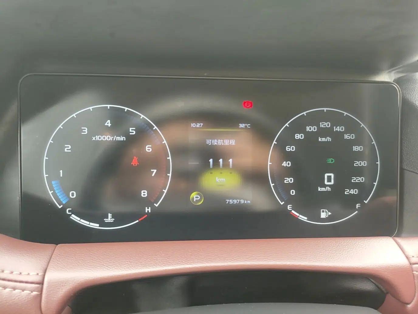 Geely Auto Haoyue 2022 1.8TD Automatic Comfort Model 7 Seats — миниатюра 14