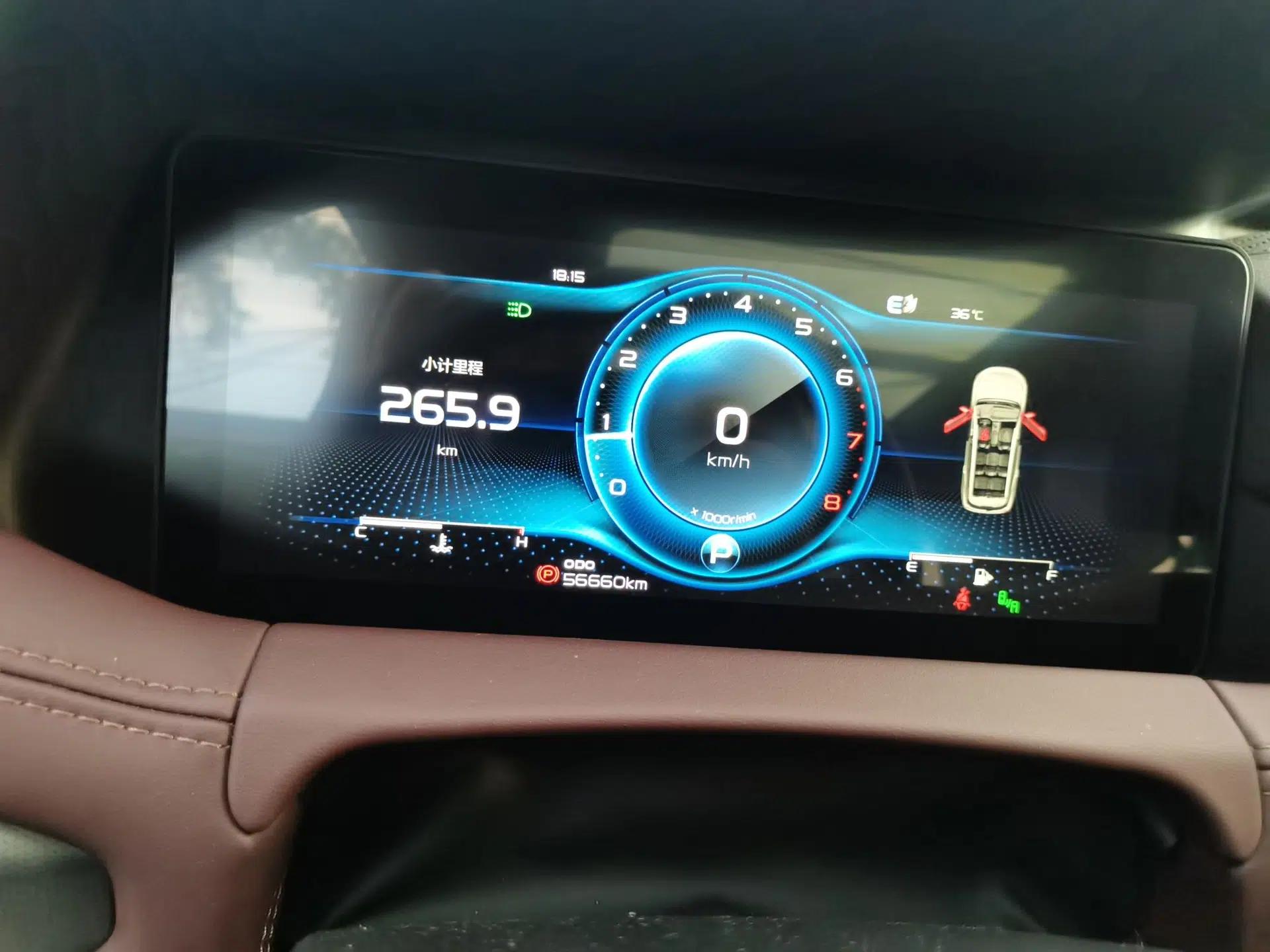 Geely Auto Haoyue 2022 1.8TD DCT Flagship 7-Seater — миниатюра 11