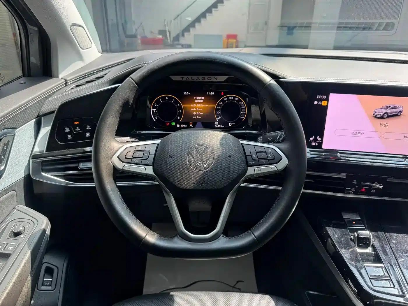 2022 Range Rover 380TSI 4WD Luxury Pro 7-Seater — миниатюра 10