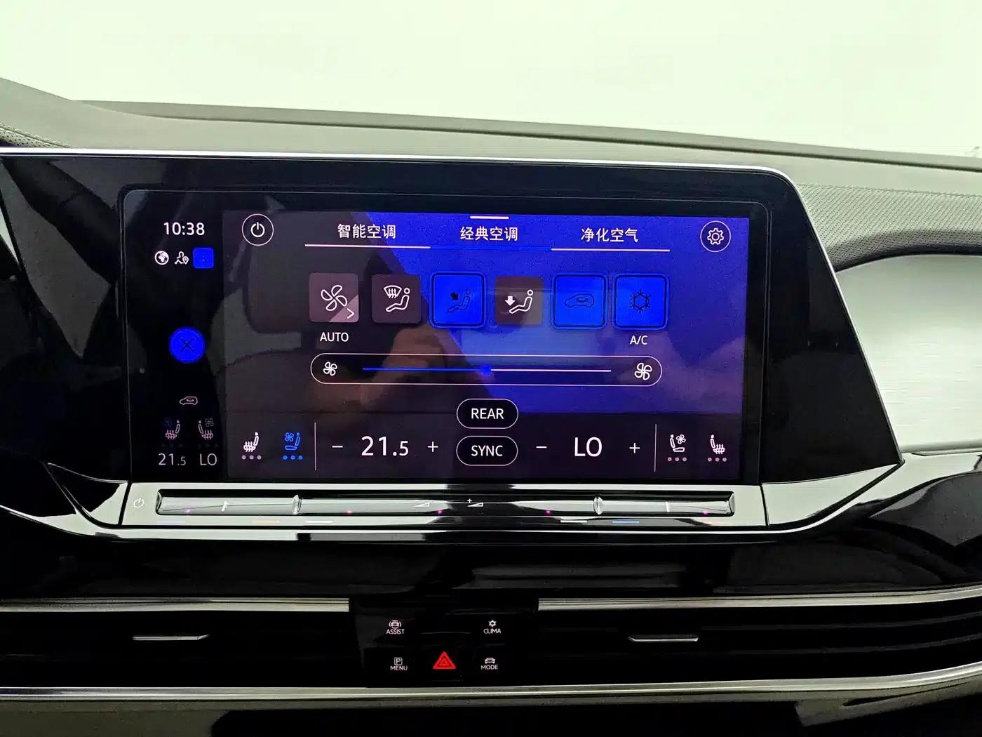 2021 Range Rover 530TSI AWD Flagship Pro — миниатюра 12