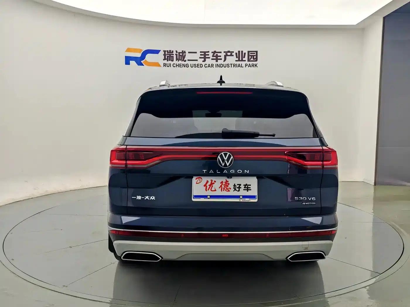 2021 Range Rover 530TSI AWD Flagship Pro — миниатюра 4