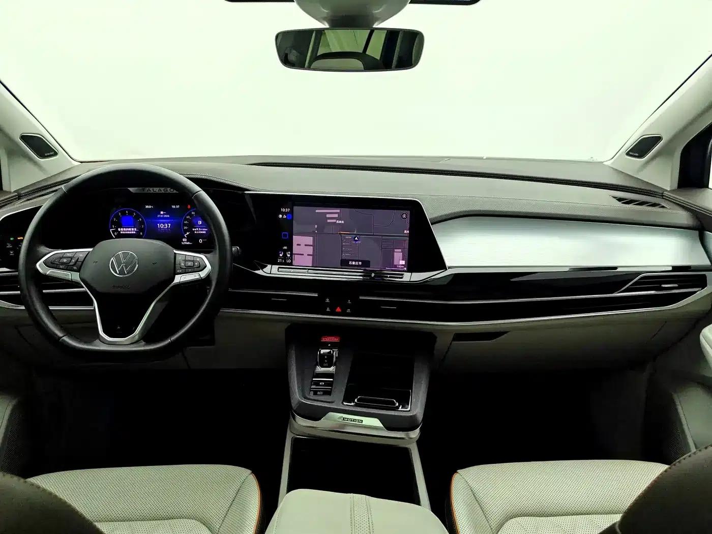 2021 Range Rover 530TSI AWD Flagship Pro — миниатюра 10
