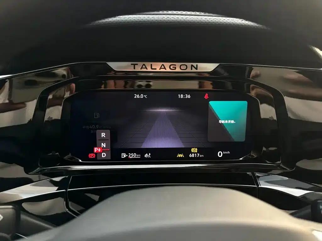 2024 Range Rover 380TSI 4WD Luxury Pro 6-seater — миниатюра 12