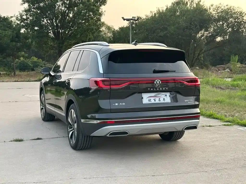 2024 Range Rover 380TSI 4WD Luxury Pro 6-seater — миниатюра 4