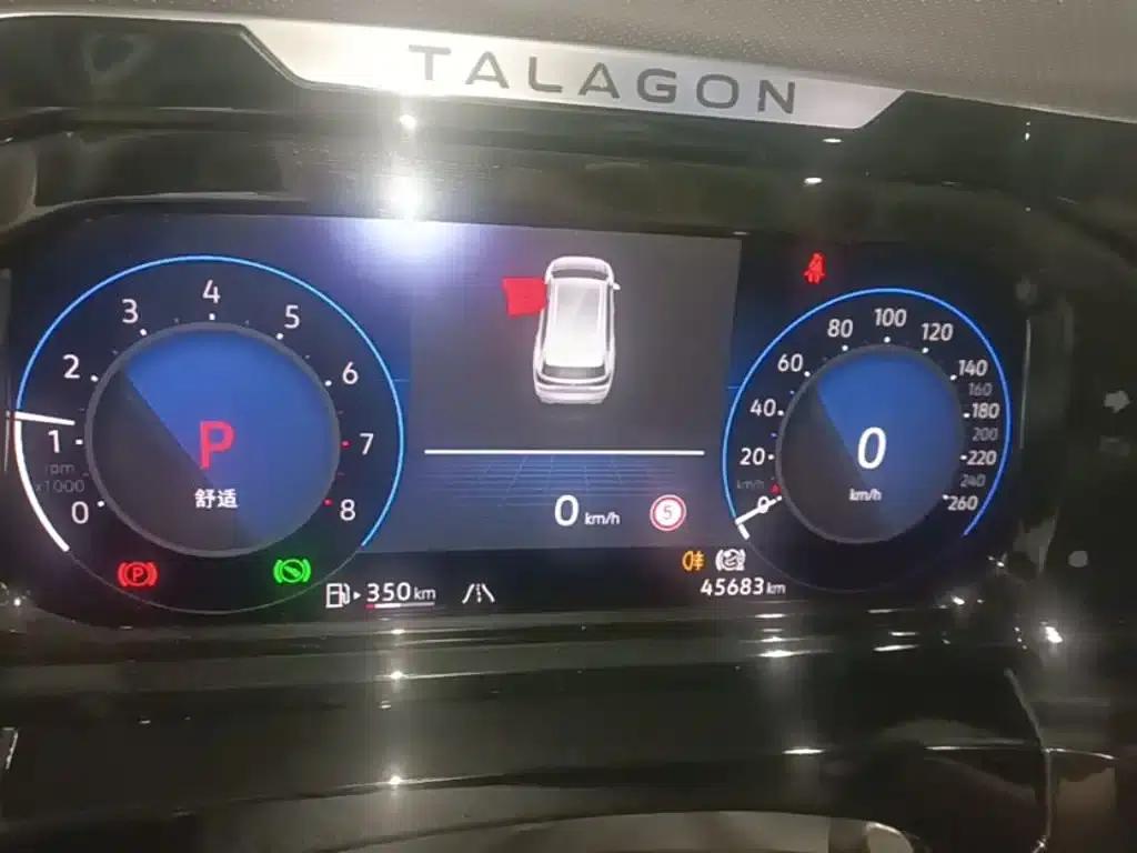 2022 Range Rover 380TSI 4WD Luxury Pro 7-Seater — миниатюра 12