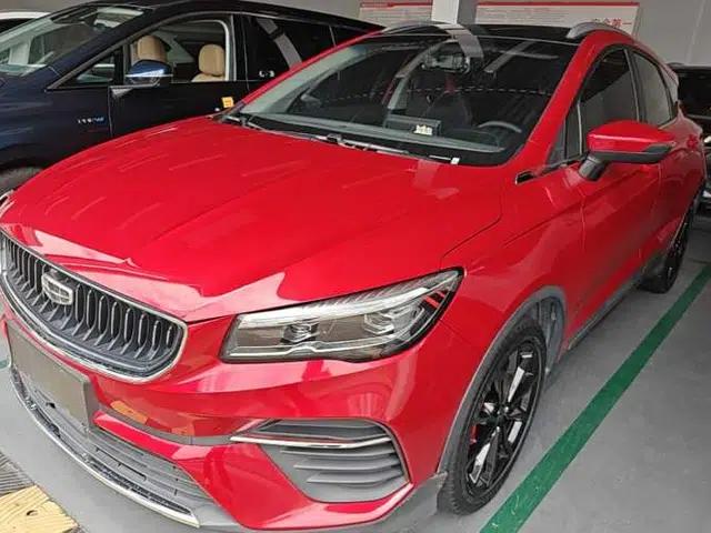 Geely Auto Emgrand S 2021 1.4T CVT Luxury Version
