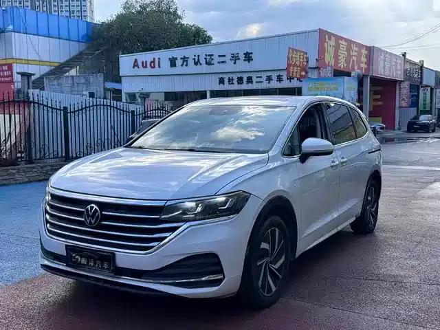 Viloran 2023 330TSI Luxury Edition
