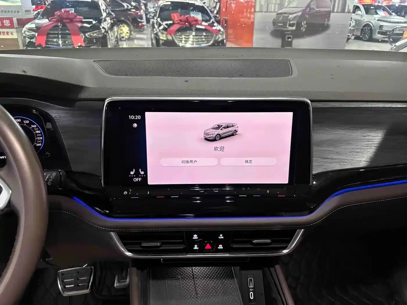 Viloran 2023 Facelift 380TSI Flagship Edition — миниатюра 9
