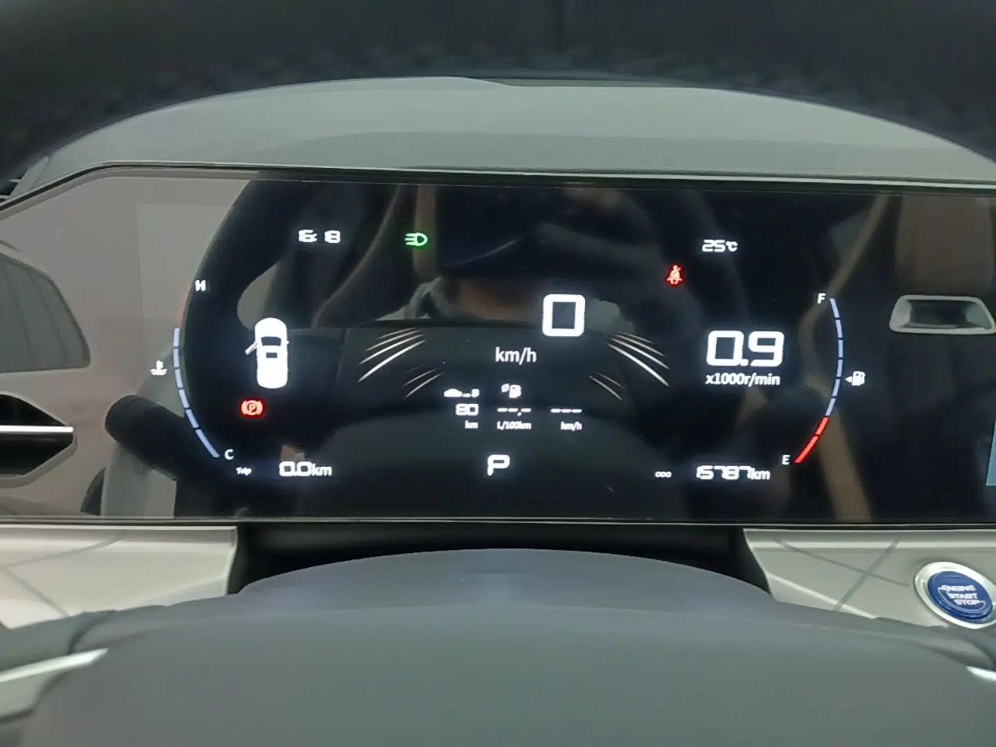 Geely Auto Haoyue PRO 2024 1.5T DCT Zongheng+ — миниатюра 14