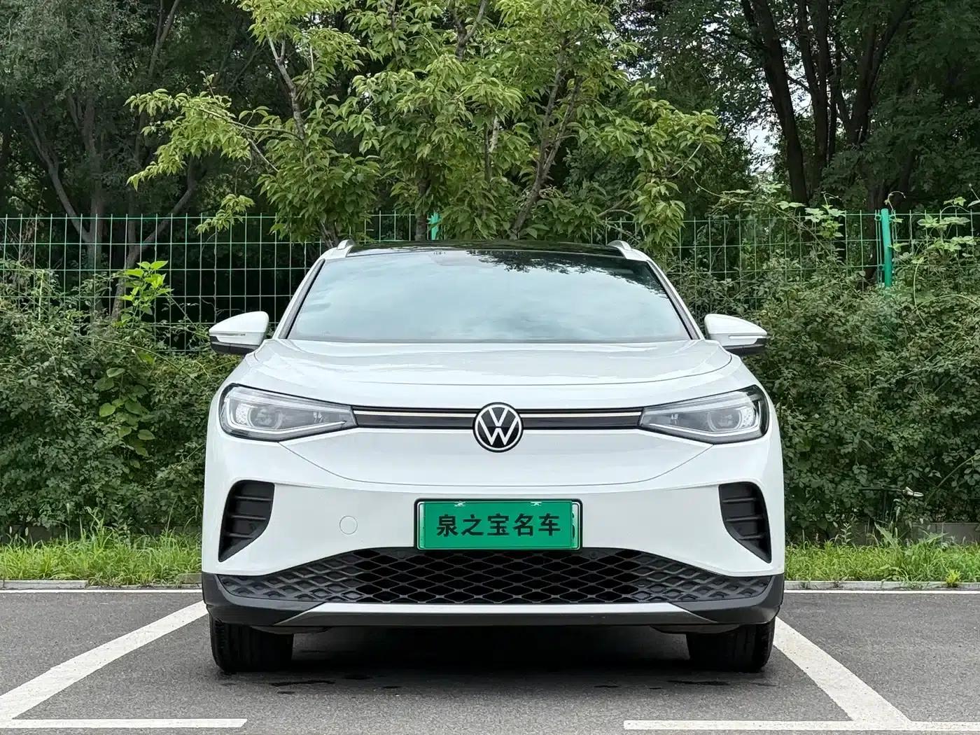 ID.4 CROZZ 2021 Long Range PURE+ 2WD — миниатюра 2