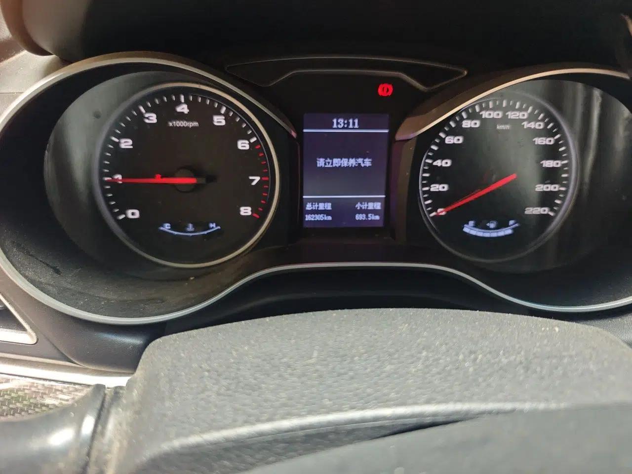 JAC Group Refine S3 2017 1.6L Manual Luxury Smart Model — миниатюра 11