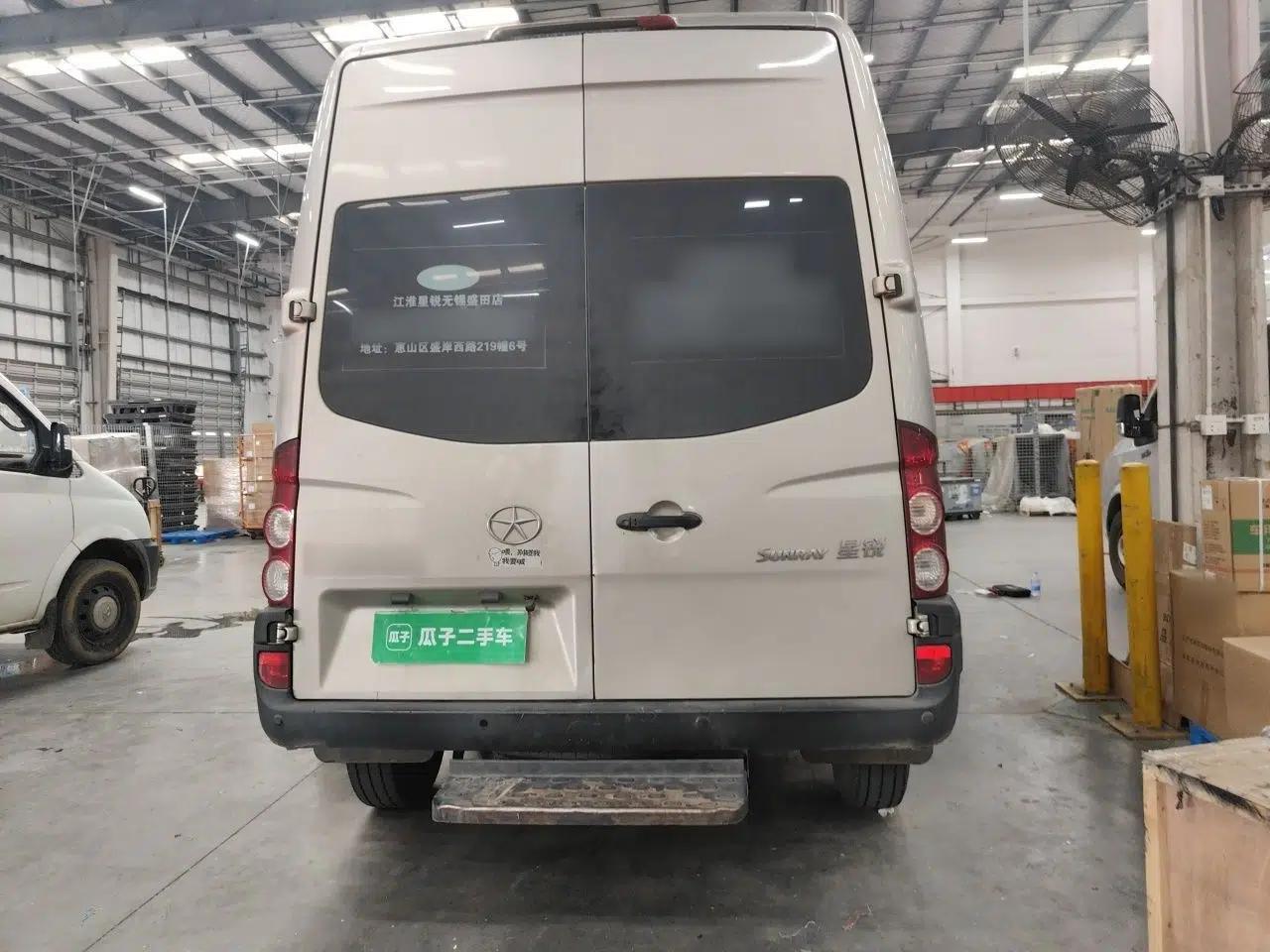 JAC Group Sunray 2023 2.0T 5-Series Express Version 6/7 Seats D20TCIF1 — миниатюра 5