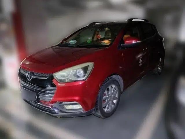 JAC Group Refine S2 2015 1.5L Manual Luxury Smart Model