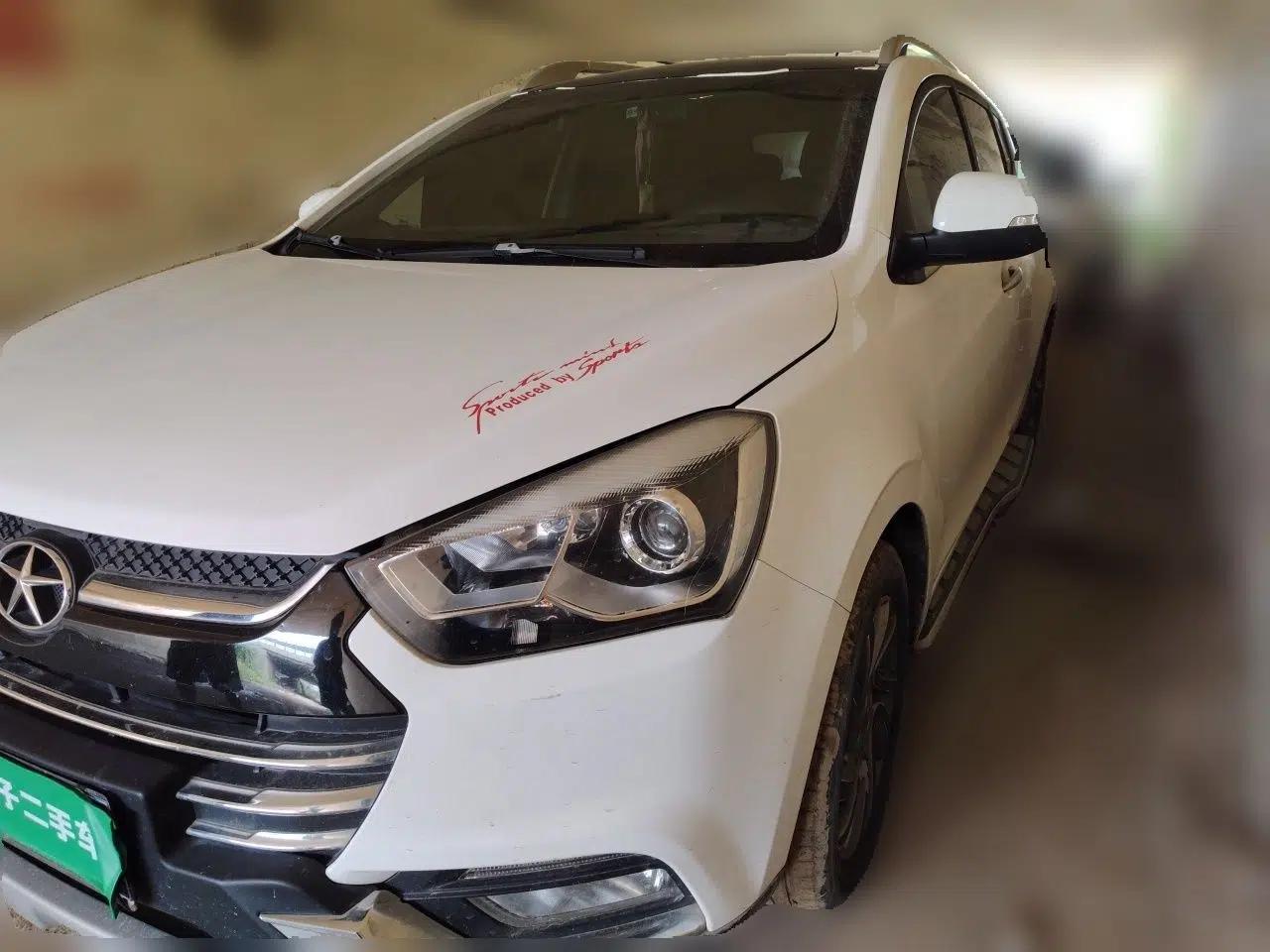 JAC Group Refine S2 2016 1.5L Manual Luxury Smart Version Two-Tone Edition — миниатюра 1
