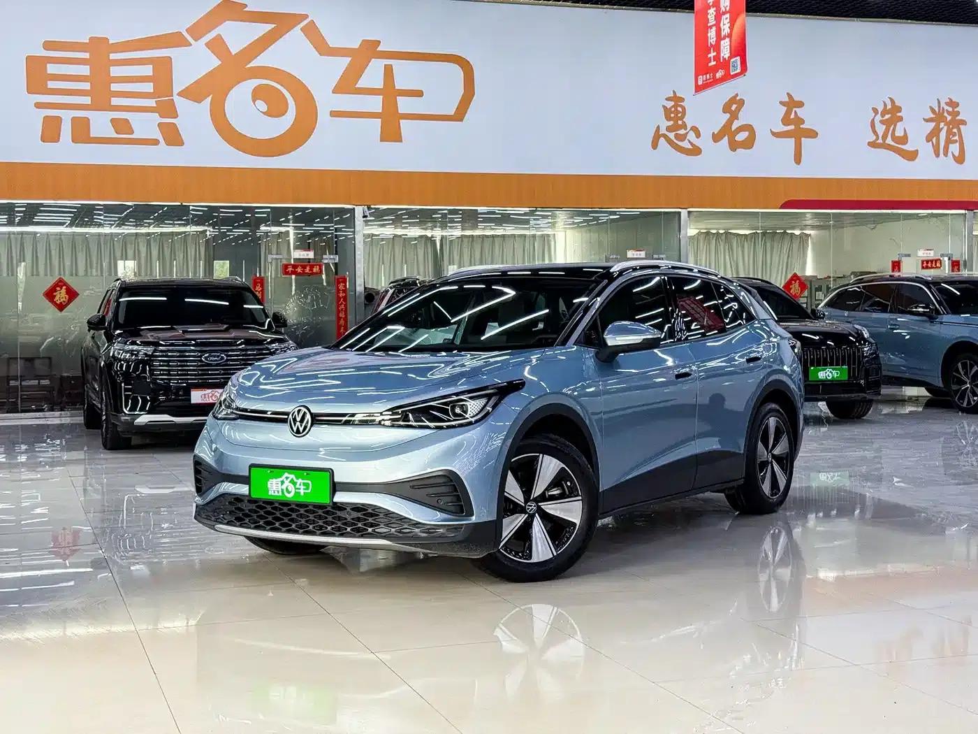 ID.4 X 2024 Pure Smart Edition — миниатюра 2