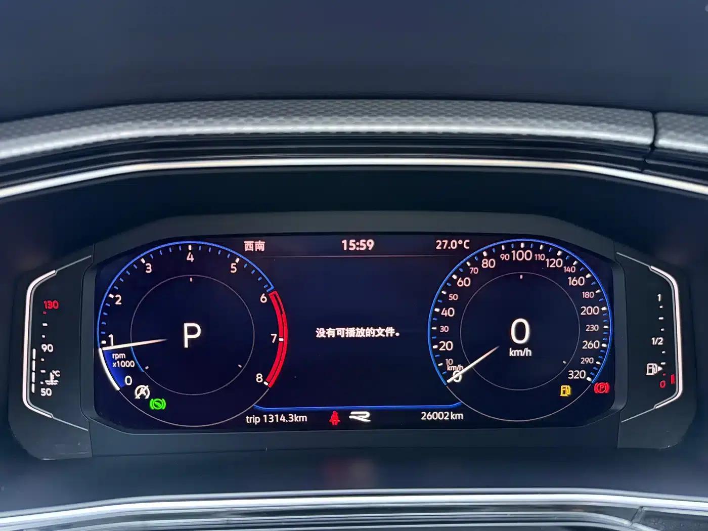2021 Volkswagen T-Cross 1.5L Automatic Smart Connect Edition — миниатюра 10