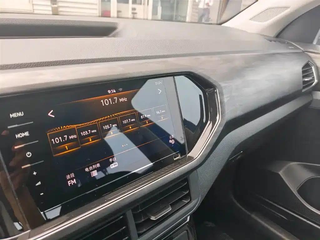 2020 Volkswagen T-Cross 1.5L Automatic Comfort — миниатюра 19