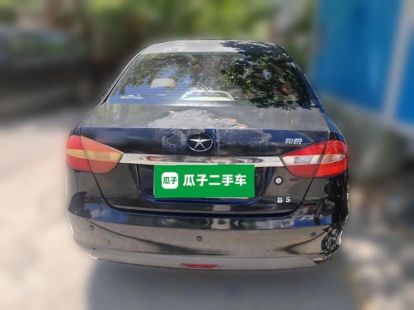 JAC Group Heyue 2011 1.5L Manual Zunyi Trim — миниатюра 5