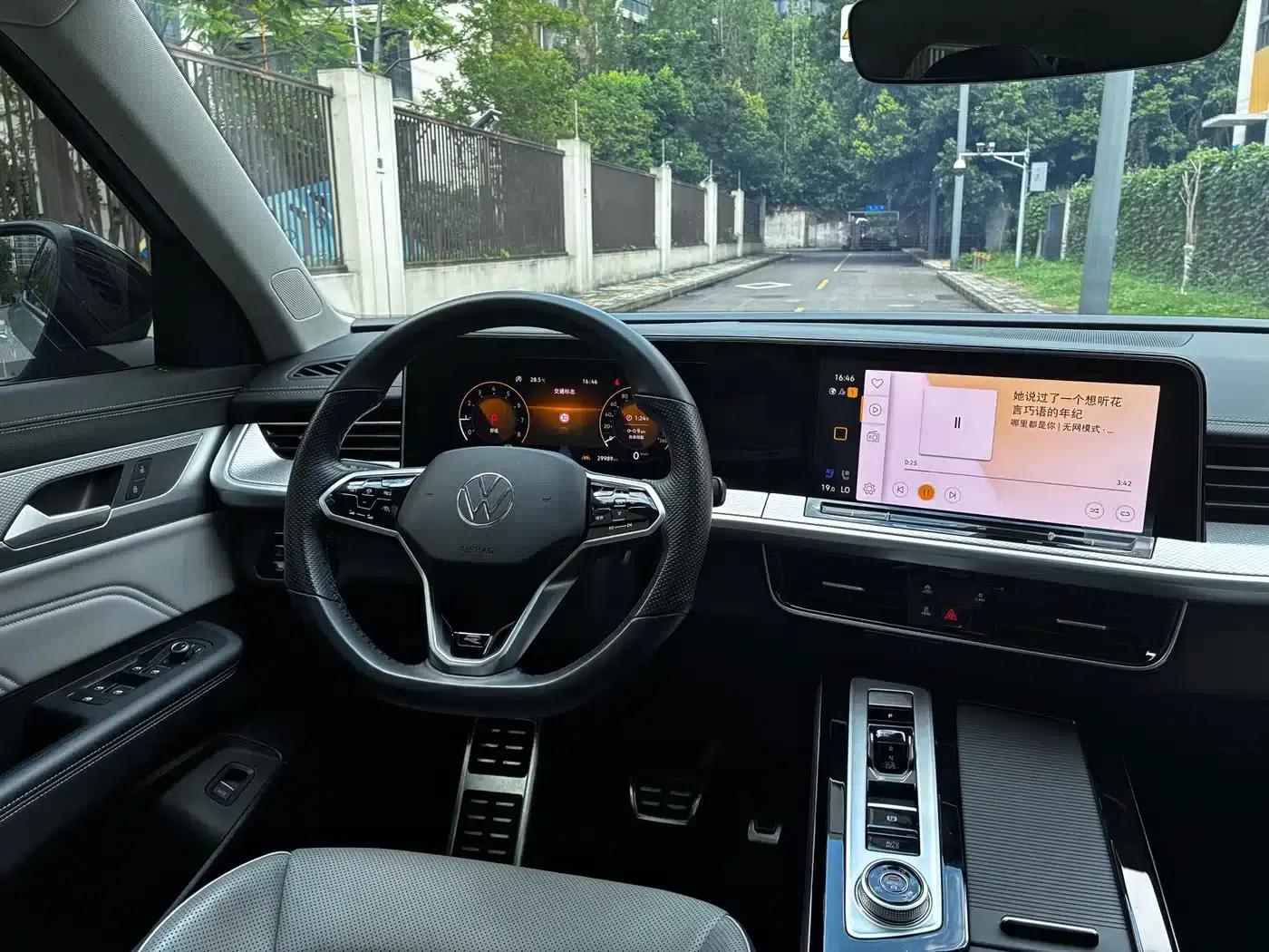 2023 Range Rover 380TSI AWD R-Line Cruiser — миниатюра 12
