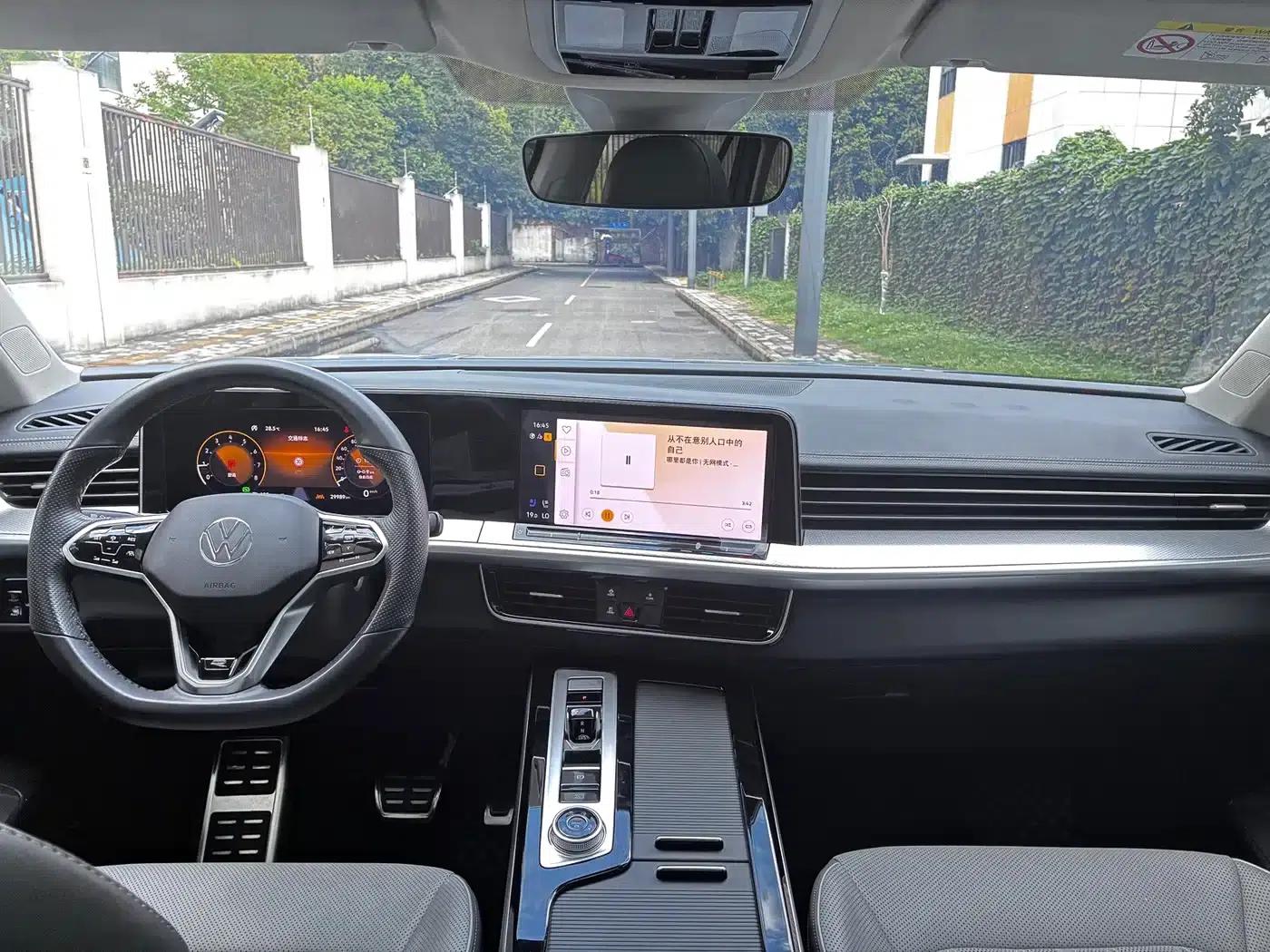 2023 Range Rover 380TSI AWD R-Line Cruiser — миниатюра 13