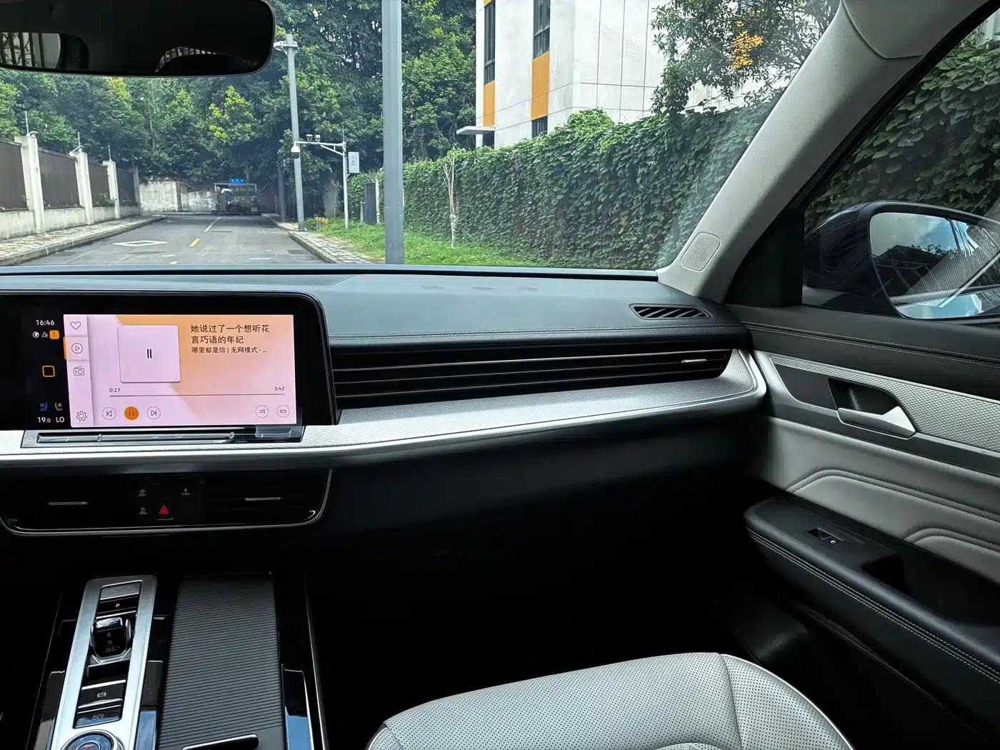 2023 Range Rover 380TSI AWD R-Line Cruiser — миниатюра 14