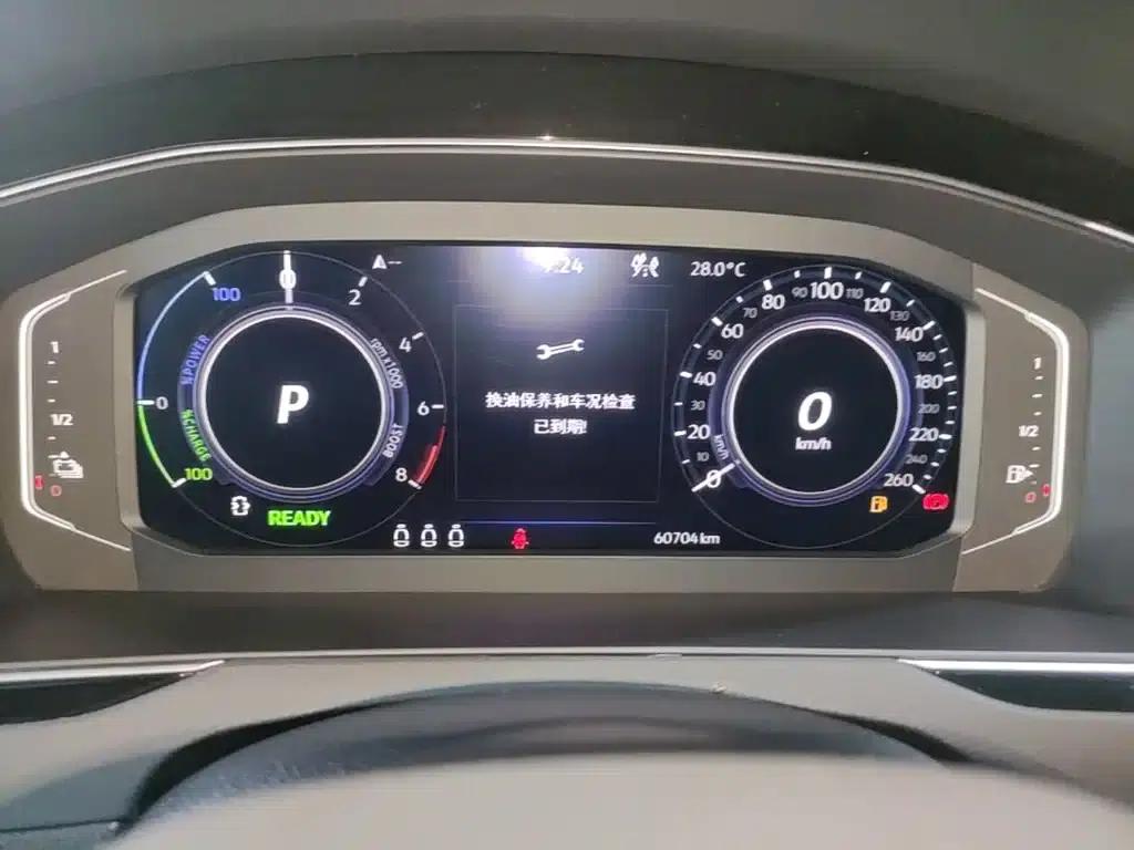 2022 Volkswagen Passat PHEV GTE Luxury Edition — миниатюра 12