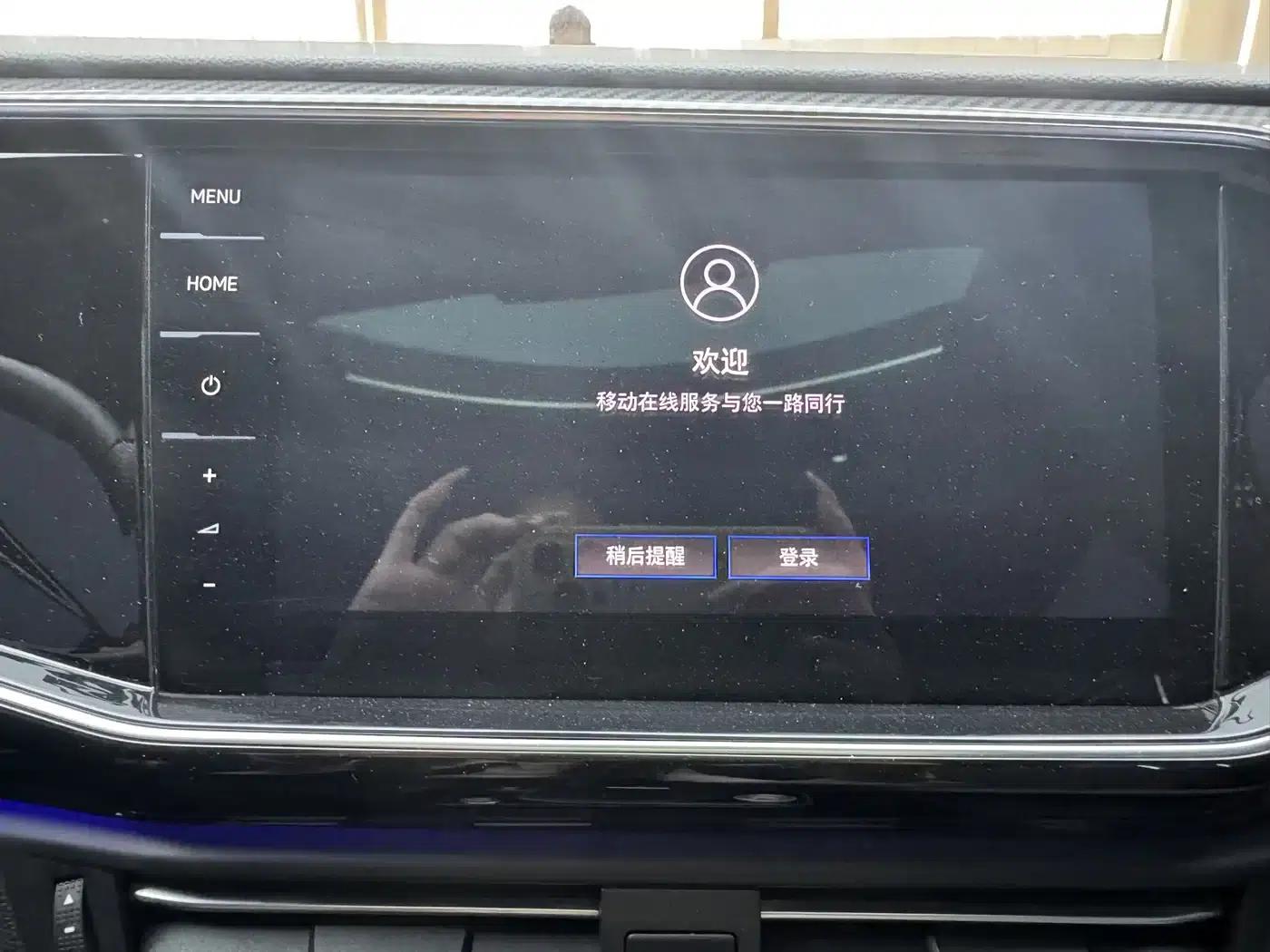 Tayron X 2020 380TSI AWD Powerful Intelligent Edition — миниатюра 23
