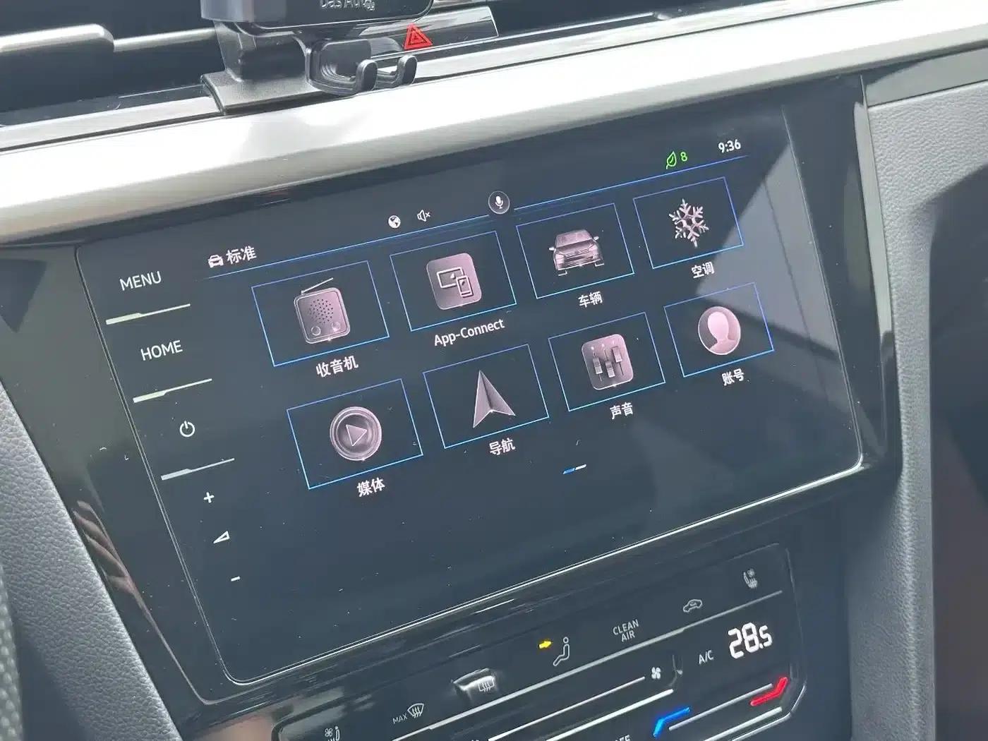 FAW-Volkswagen CC 2021 380TSI Brilliant Edition — миниатюра 6