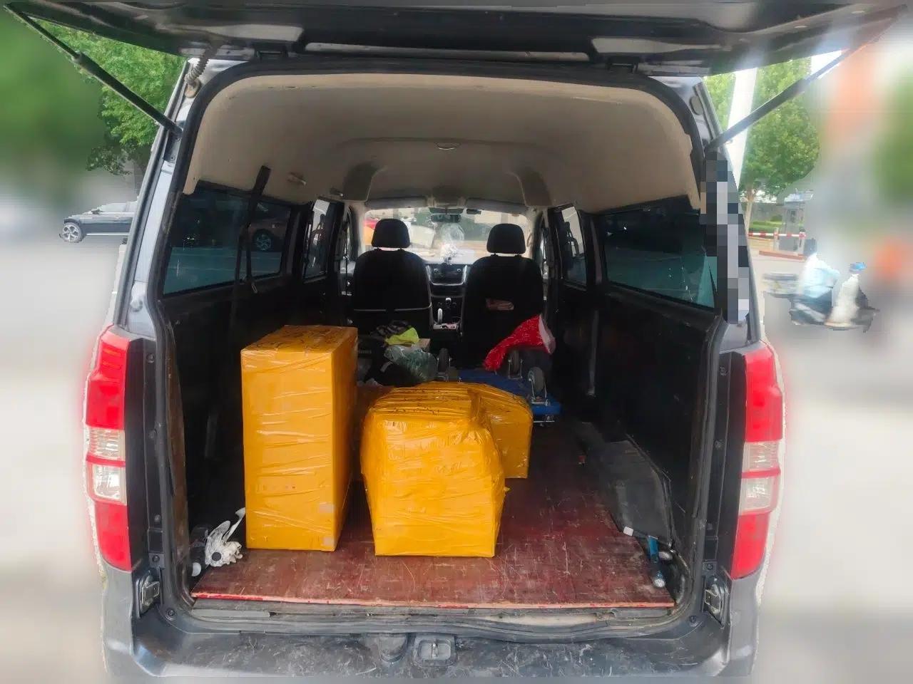 Jinbei Gold Hiace M Classic 2024 1.5L Engineering Lion Passenger Vehicle 6 Seats — миниатюра 19