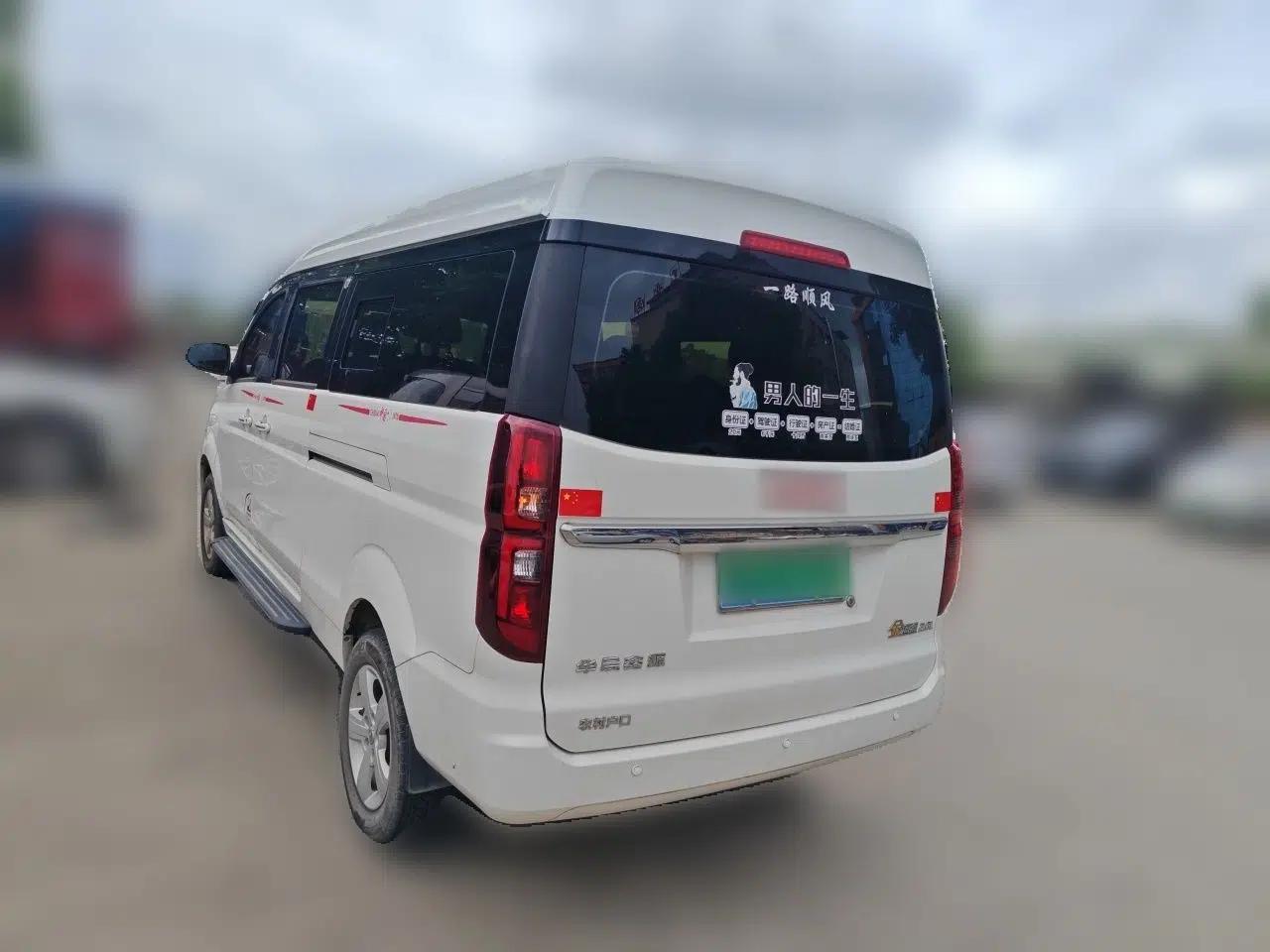 Jinbei Gold Hiace 2021 2.0L Passenger Van Travel Lion 7-Seater — миниатюра 4