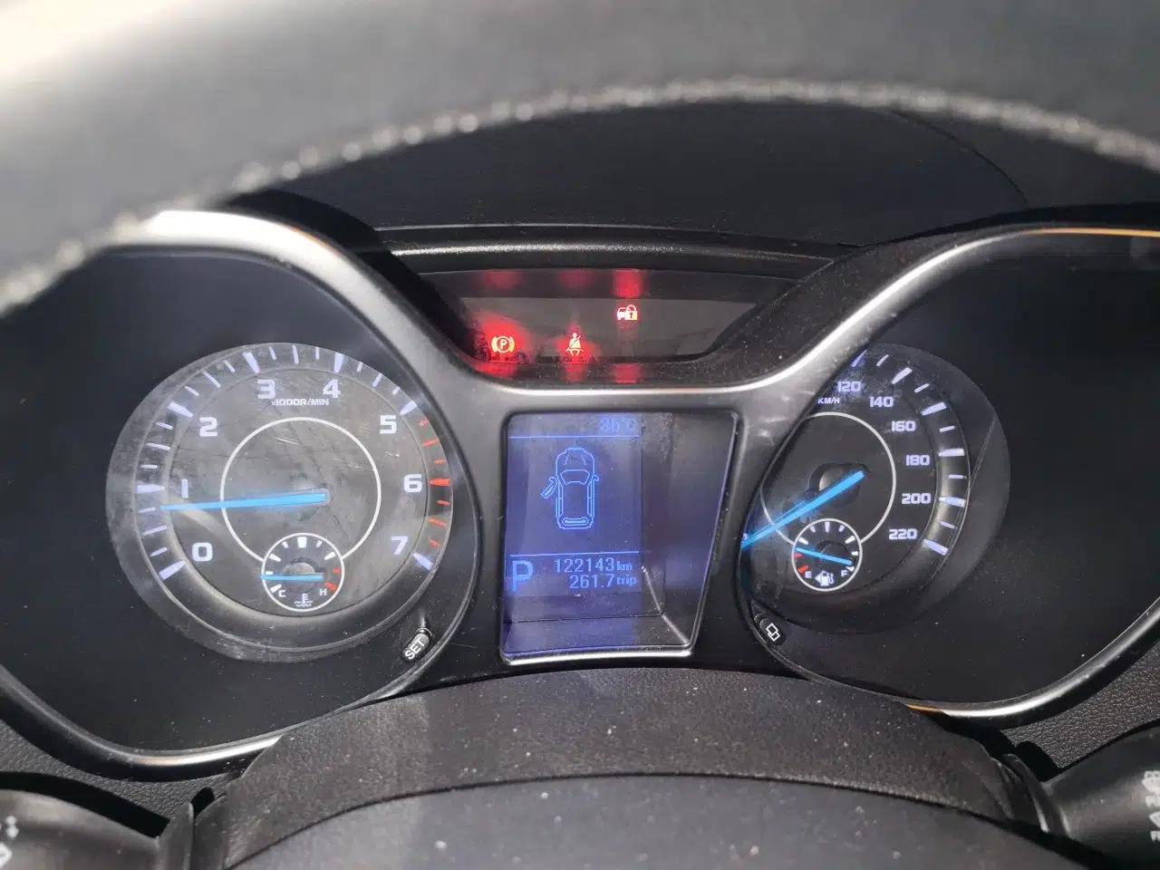 JMC Yusheng S330 2016 1.5L GTDi Automatic Two-Wheel Drive Comfort Edition — миниатюра 11