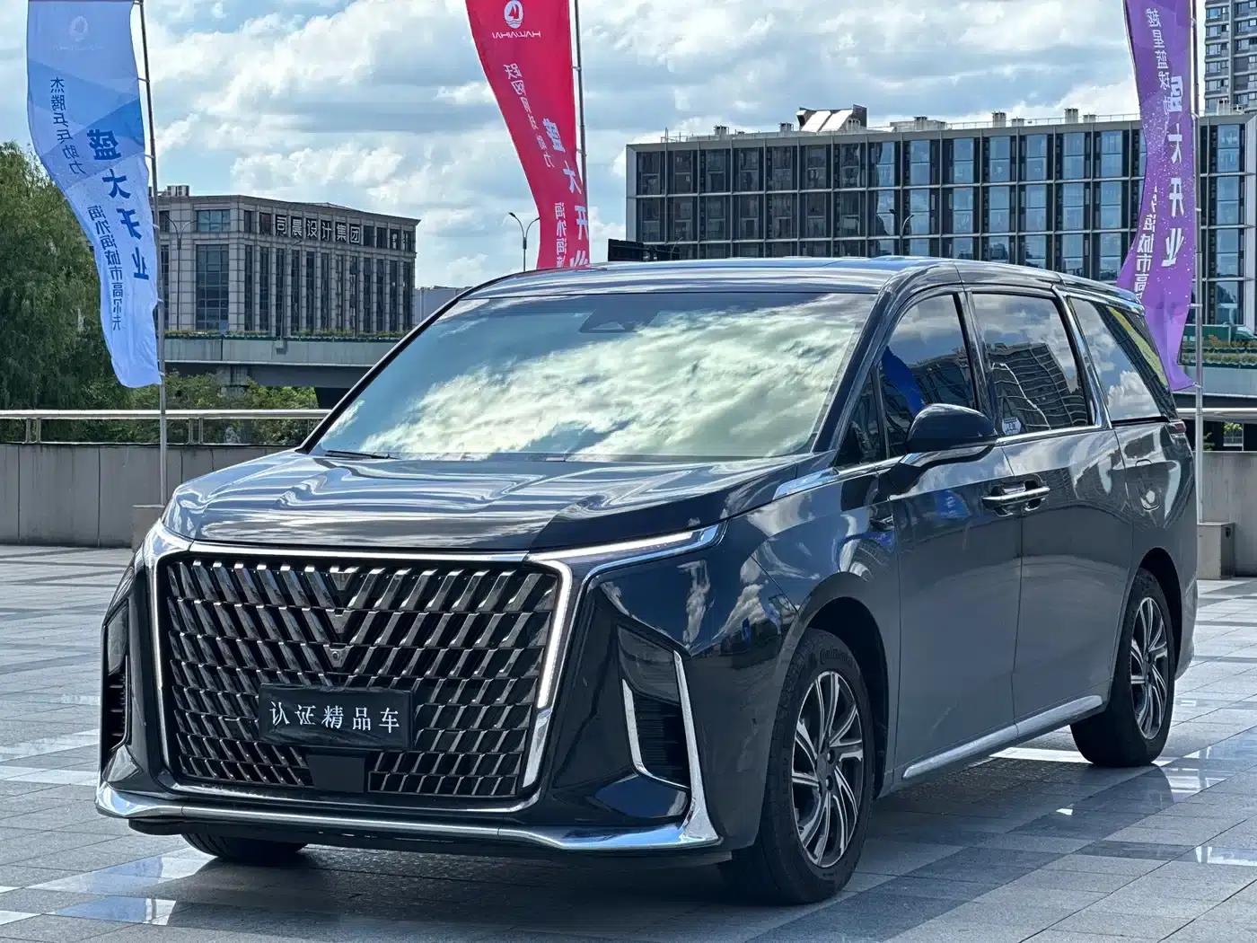 Maxus G90 2022 2.0T Interstellar 7-Seater Edition — миниатюра 1