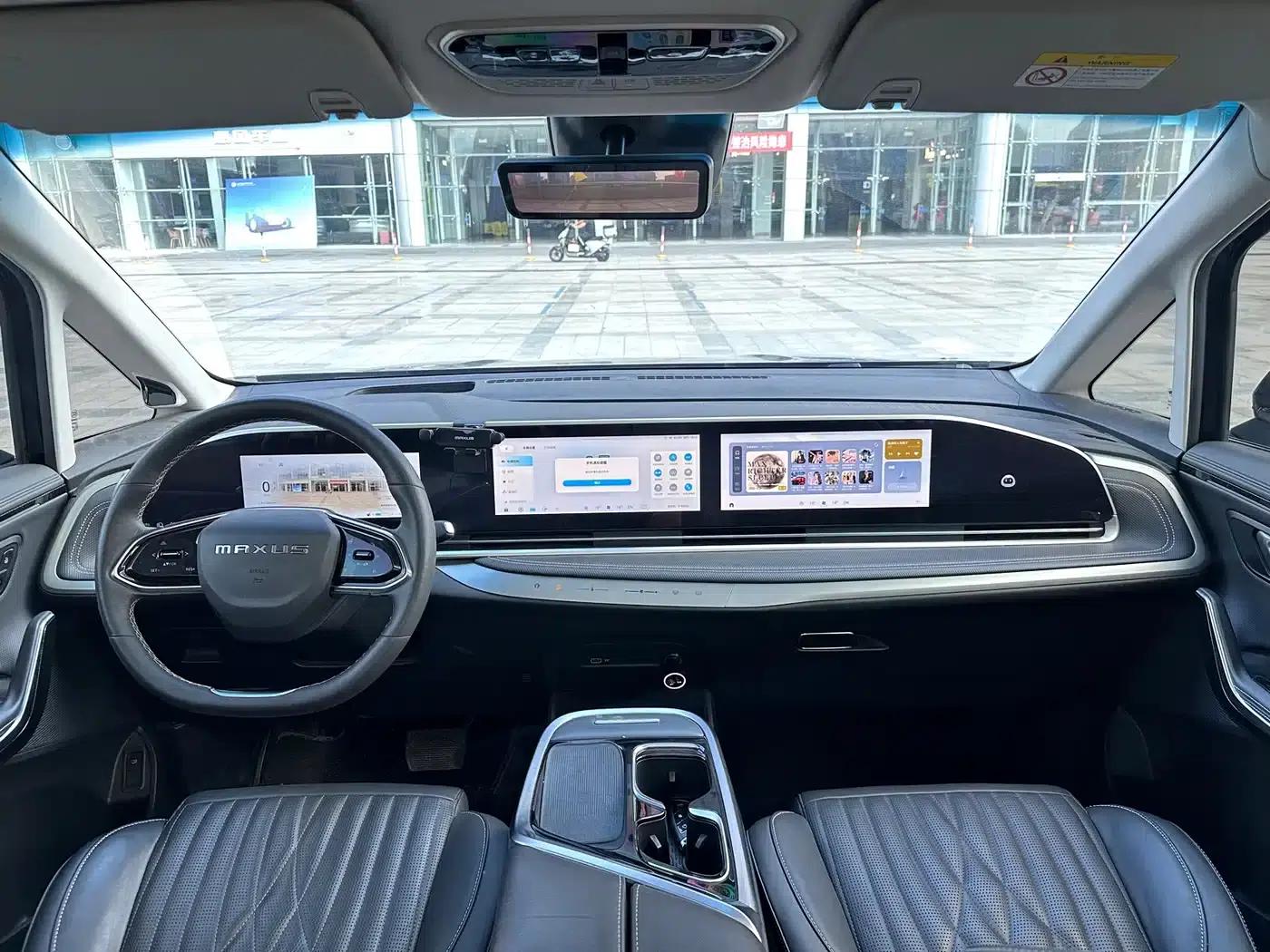 Maxus G90 2022 2.0T Interstellar 7-Seater Edition — миниатюра 13
