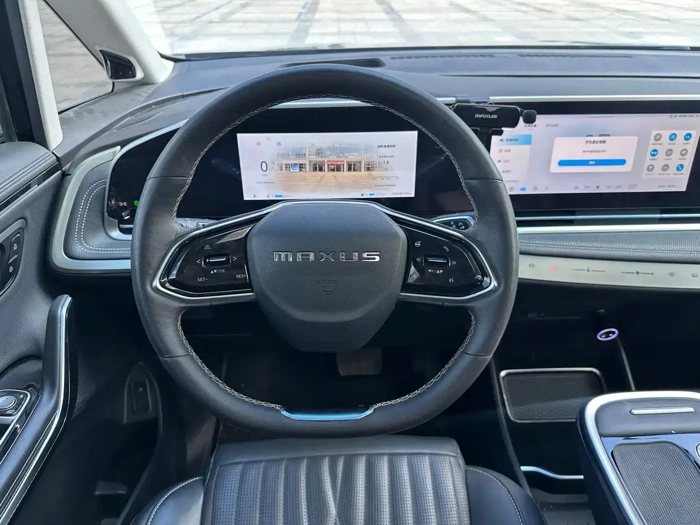 Maxus G90 2022 2.0T Interstellar 7-Seater Edition — миниатюра 14