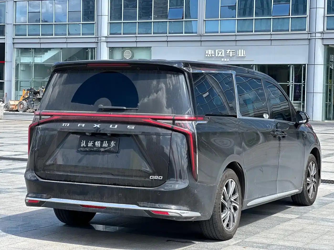 Maxus G90 2022 2.0T Interstellar 7-Seater Edition — миниатюра 4