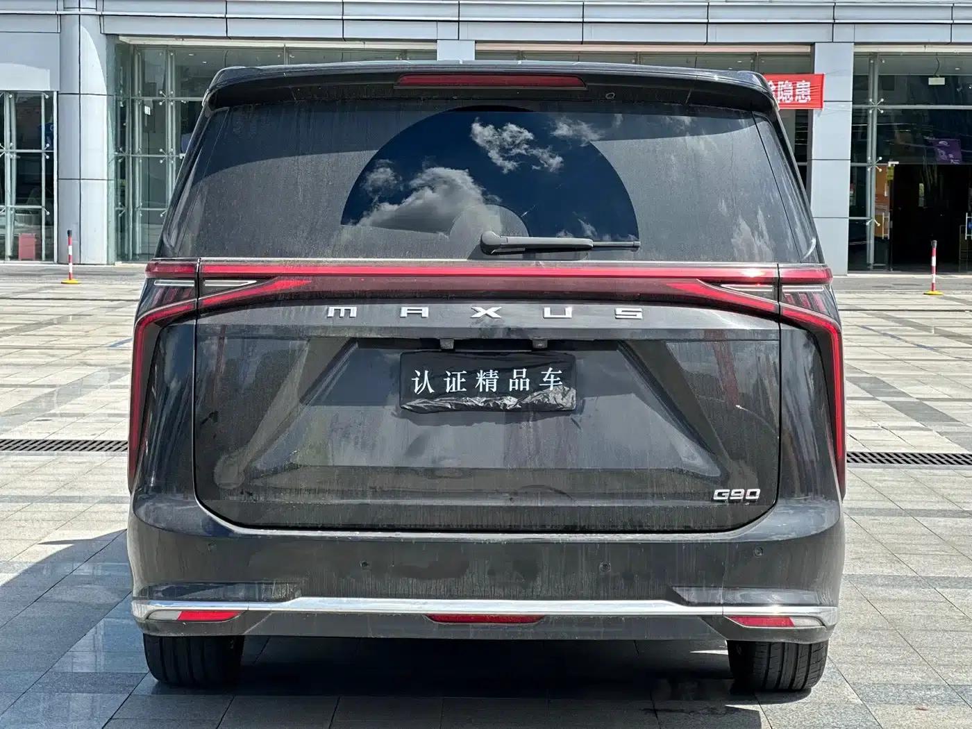 Maxus G90 2022 2.0T Interstellar 7-Seater Edition — миниатюра 5