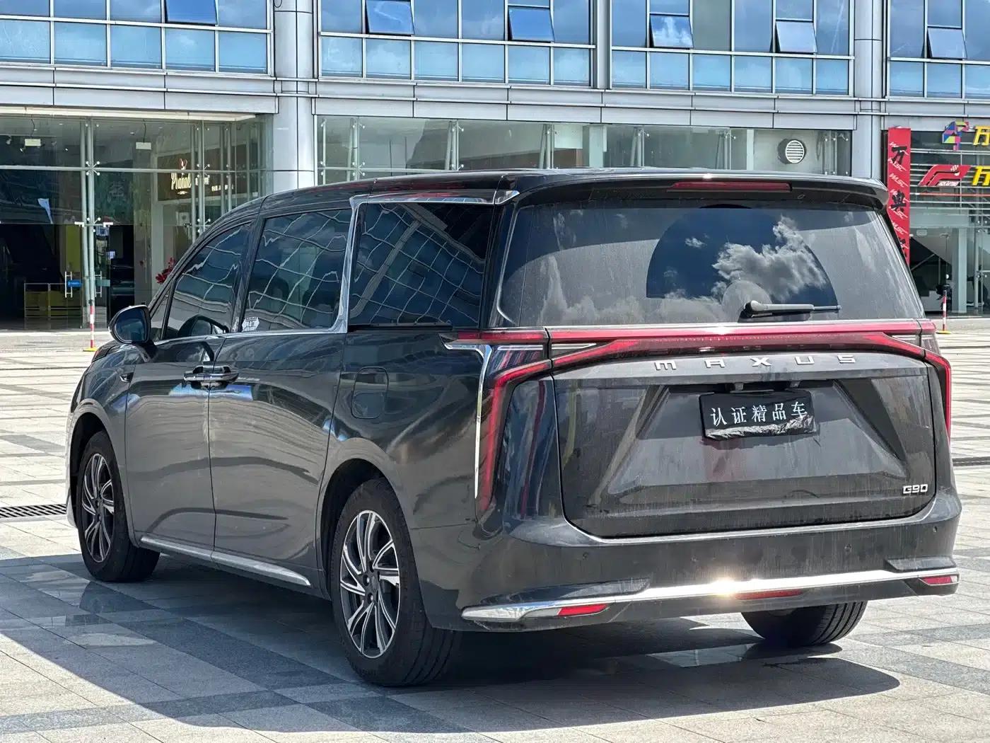 Maxus G90 2022 2.0T Interstellar 7-Seater Edition — миниатюра 6