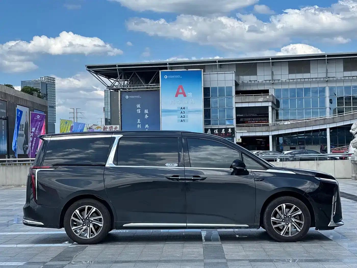 Maxus G90 2022 2.0T Interstellar 7-Seater Edition — миниатюра 8