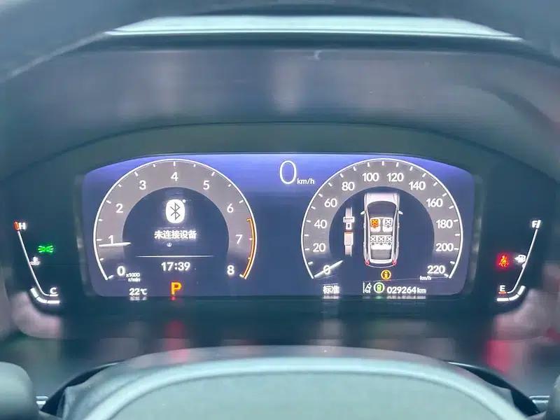 Honda CR-V 2024 240TURBO CVT 2WD Smart 5-Seater Edition — миниатюра 15